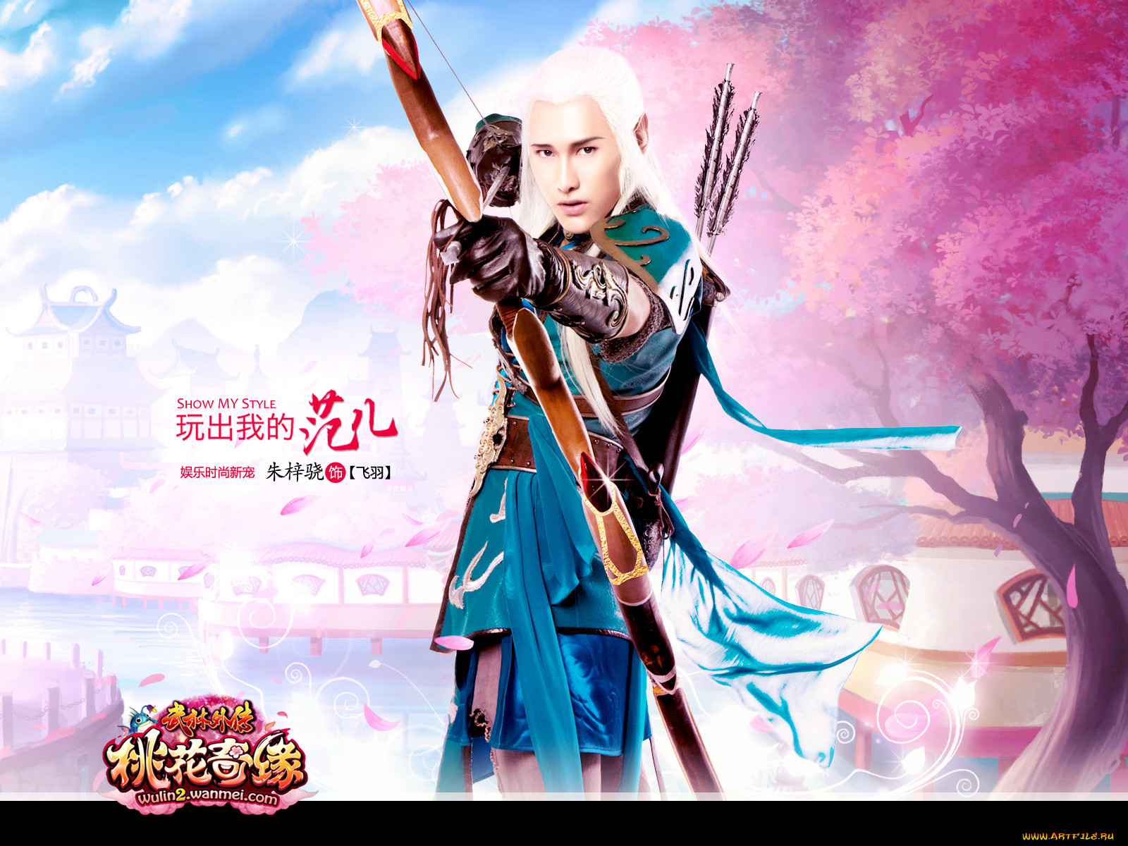 , , swordsman